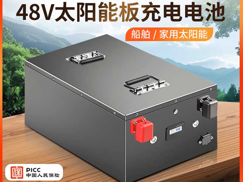 储能电源是什么？—— 移动的“能量百宝箱”